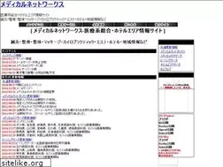 Sites similar to mnworks.jp