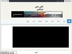 Sites similar to mny-template.blogspot.com