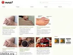 Sites similar to mnz1.ru