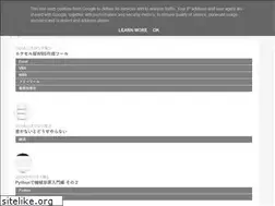 Sites similar to mnztech.work