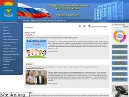 Sites similar to mo-balakovo.ru