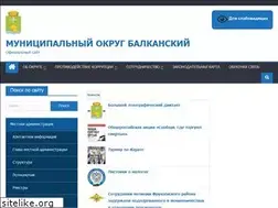 Sites similar to mo-balkanskiy.ru
