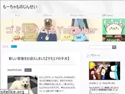 Sites similar to mo-chamo.com