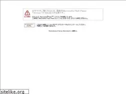Sites similar to mo-chan.com