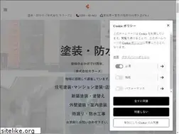 Sites similar to mo-colors.com