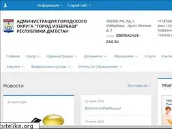 Sites similar to mo-izberbash.ru