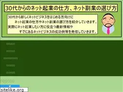 Sites similar to mo-ja.biz
