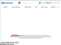 Sites similar to mo-kadastr.ru