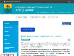 Sites similar to mo-kizlyar.ru