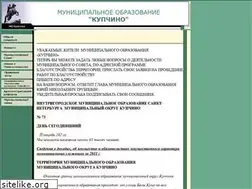 Sites similar to mo-kupchino.ru