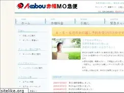 Sites similar to mo-kyuubin.com