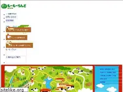 Sites similar to mo-mo-land.com