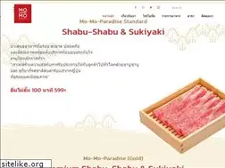 Sites similar to mo-mo-paradiseth.com