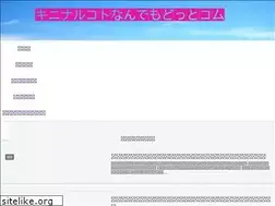 Sites similar to mo-mo-town.com