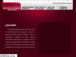 Sites similar to mo-monitoring.ru