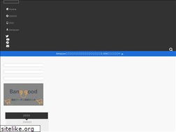 Sites similar to mo-no-log.com