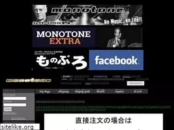 Sites similar to mo-no-tone.com