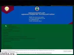 Sites similar to mo-rutul.ru