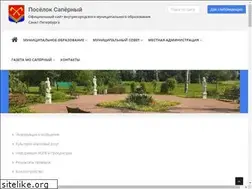 Sites similar to mo-saperniy.ru