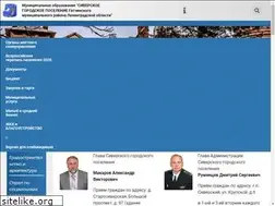 Sites similar to mo-siverskoe.ru