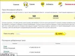 Sites similar to mo-taxi.ru