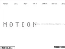 Sites similar to mo-tion.co.jp