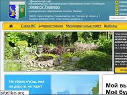 Sites similar to mo-tyarlevo.ru