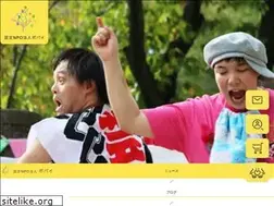 Sites similar to mo-ya-co.info