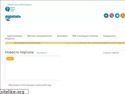 Sites similar to mo-yamal.ru