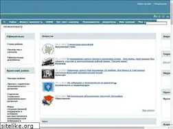 Sites similar to mo-yaransk.ru
