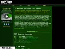 Sites similar to mo.en.cx