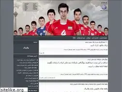 Sites similar to mo1380.blogfa.com