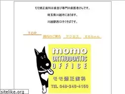 Sites similar to mo2.org