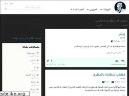 Sites similar to mo3jam.com