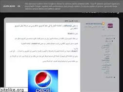 Sites similar to mo3len.blogspot.com