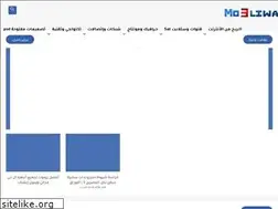 Sites similar to mo3liwa.com