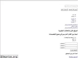 Sites similar to mo3lmy.net