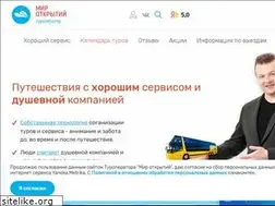 Sites similar to mo43.ru