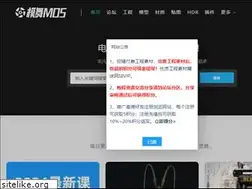 Sites similar to mo5.cn
