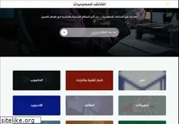 Sites similar to mo5talf.com