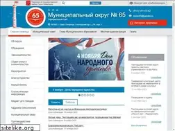 Sites similar to mo65.ru