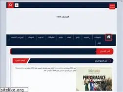 Sites similar to mo7htref.blogspot.com