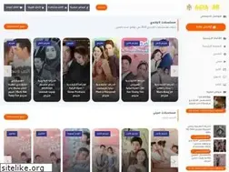 Sites similar to mo7ibiasia.blogspot.com