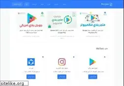 Sites similar to mo7pro.com