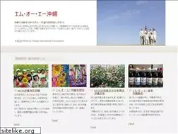 Sites similar to moa-oki.or.jp