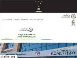 Sites similar to moa.gov.jo