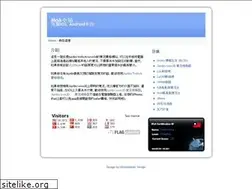 Sites similar to moa.tw