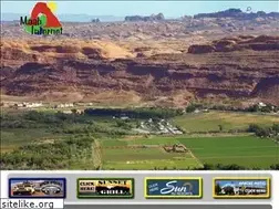Sites similar to moab-utah.com