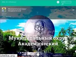Sites similar to moacadem.ru