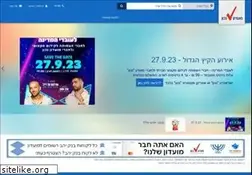 Sites similar to moadon-nachon.co.il